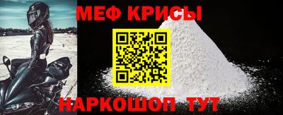 MDMA Магадан