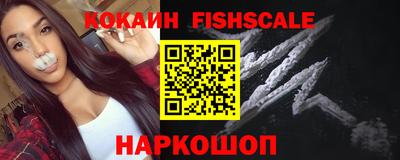 винт Магнитогорск