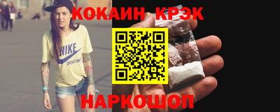 MDMA Магадан