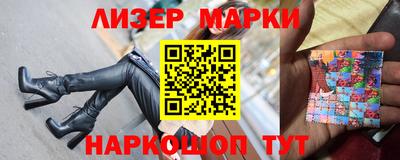 кокаин премиум Майкоп