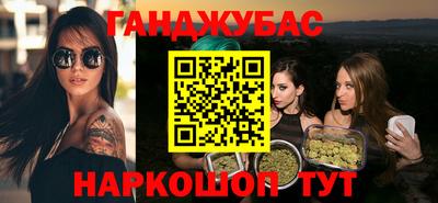 винт Магнитогорск