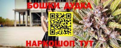 кокаин премиум Майкоп