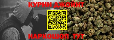 винт Магнитогорск