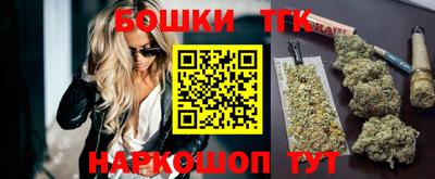 MDMA Магадан