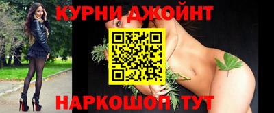 MDMA Магадан