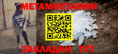 кокаин премиум Майкоп