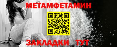 MDMA Магадан