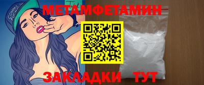 MDMA Магадан
