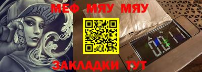 кокаин премиум Майкоп