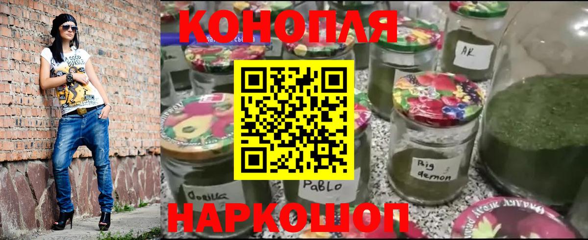 МАРИХУАНА SATIVA & INDICA Донецк
